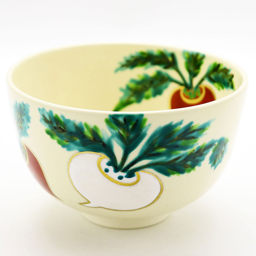 抹茶茶碗 色絵 紅白蕪 冬物 志峰作 茶道具 Tea ceremony utensils 茶器 抹茶を点てる道具 竹製品 陶磁器 茶の湯道具 抹茶 matcha 茶道具類 お点前 水屋 お稽古用 美術品 裏千家 表流 表千家 千家 武者小路千家 薮内流