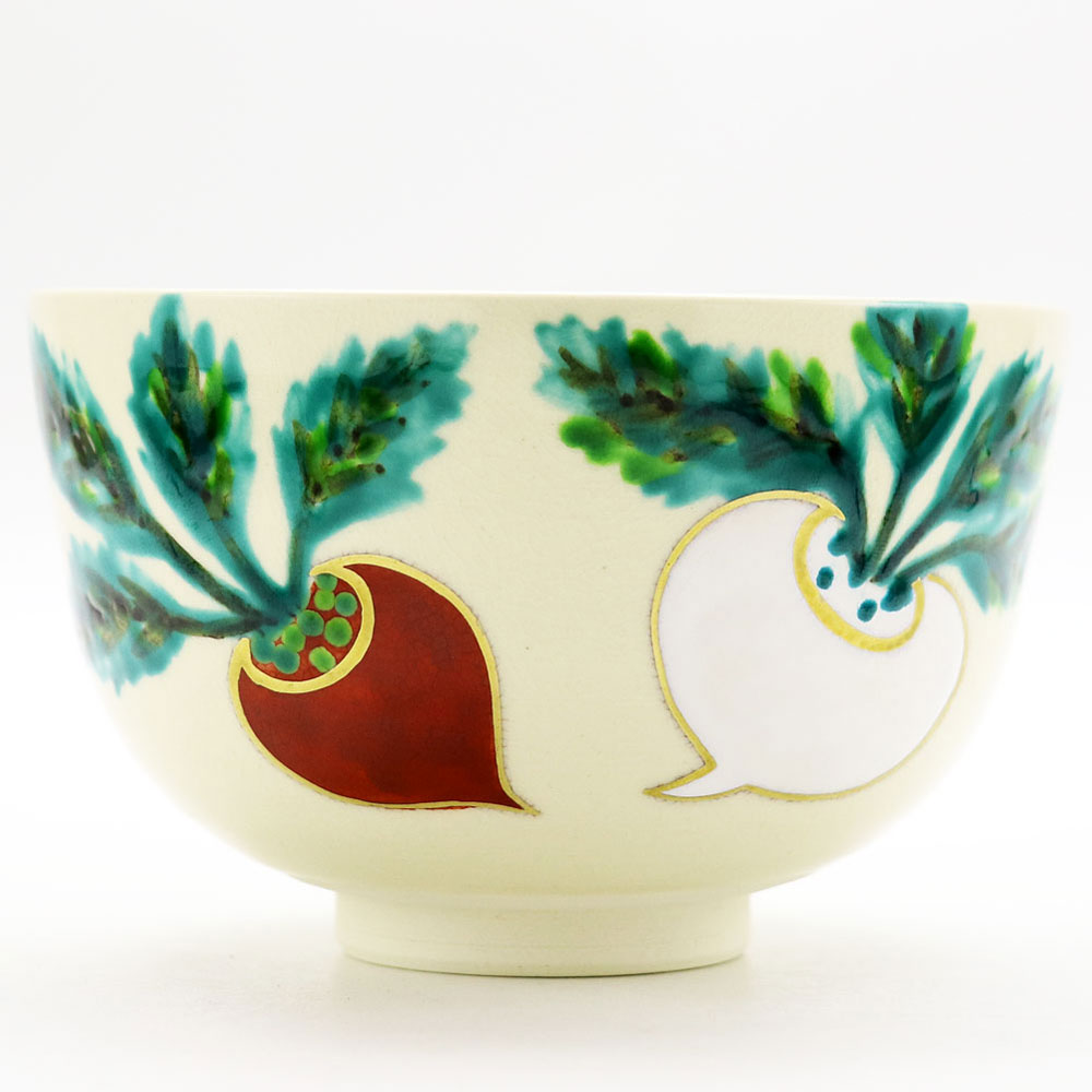 抹茶茶碗 色絵 紅白蕪 冬物 志峰作 茶道具 Tea ceremony utensils 茶器 抹茶を点てる道具 竹製品 陶磁器 茶の湯道具 抹茶 matcha 茶道具類 お点前 水屋 お稽古用 美術品 裏千家 表流 表千家 千家 武者小路千家 薮内流