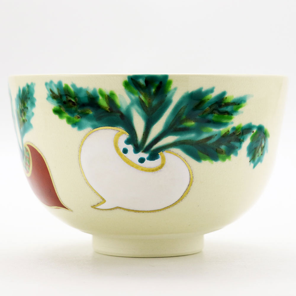 抹茶茶碗 色絵 紅白蕪 冬物 志峰作 茶道具 Tea ceremony utensils 茶器 抹茶を点てる道具 竹製品 陶磁器 茶の湯道具 抹茶 matcha 茶道具類 お点前 水屋 お稽古用 美術品 裏千家 表流 表千家 千家 武者小路千家 薮内流