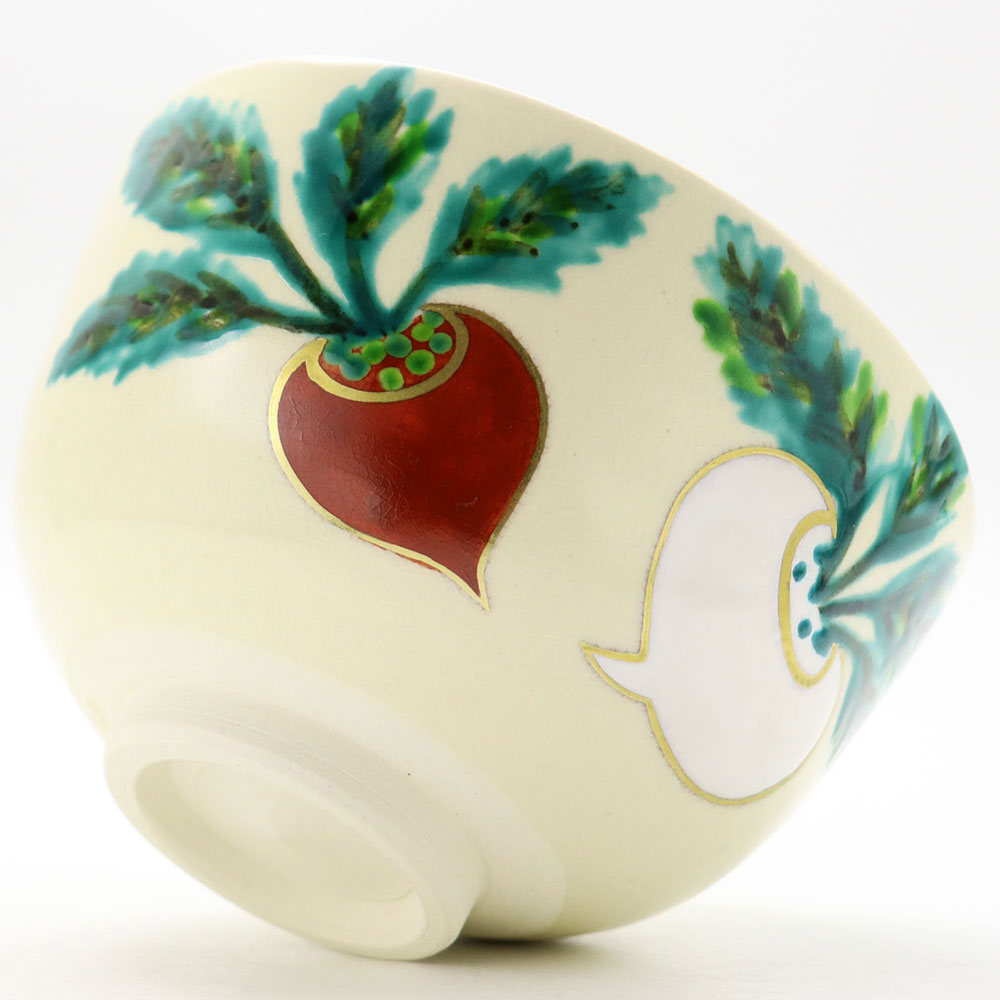 抹茶茶碗 色絵 紅白蕪 冬物 志峰作 茶道具 Tea ceremony utensils 茶器 抹茶を点てる道具 竹製品 陶磁器 茶の湯道具 抹茶 matcha 茶道具類 お点前 水屋 お稽古用 美術品 裏千家 表流 表千家 千家 武者小路千家 薮内流