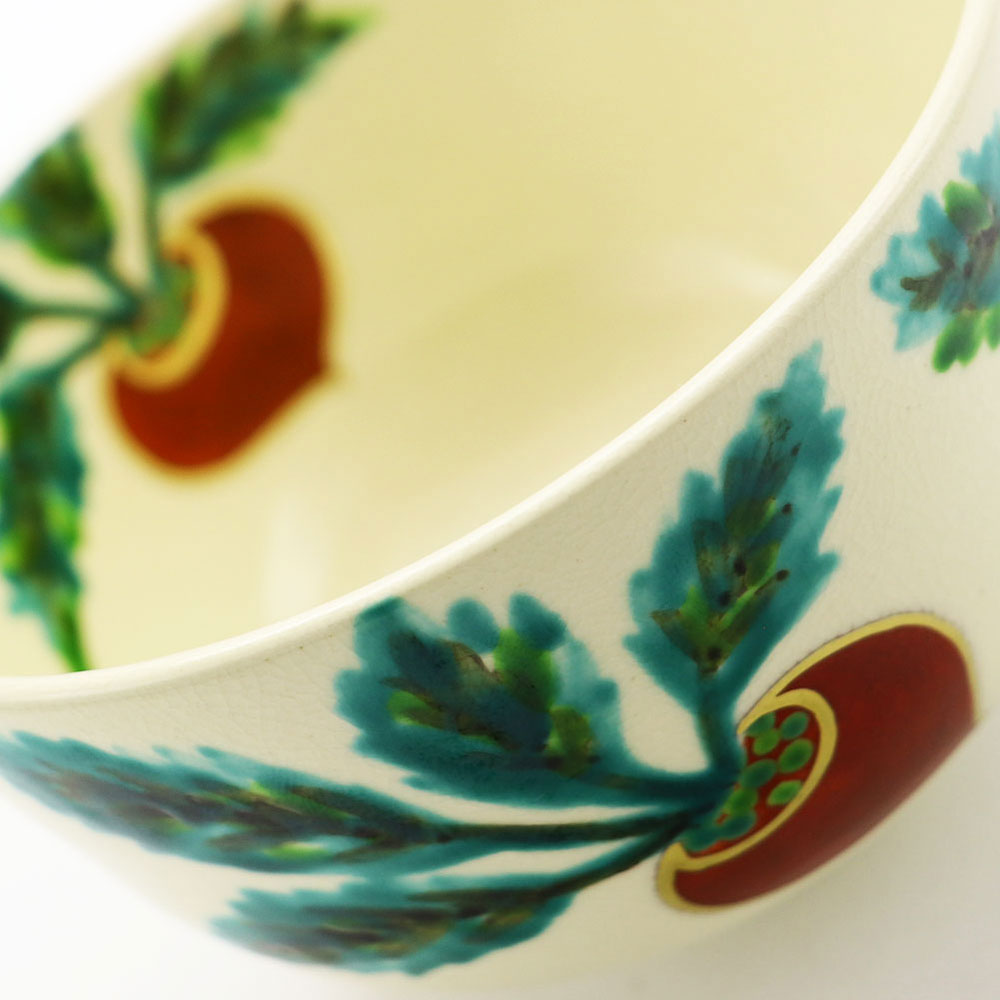 抹茶茶碗 色絵 紅白蕪 冬物 志峰作の通販は【茶道具のみのる園】