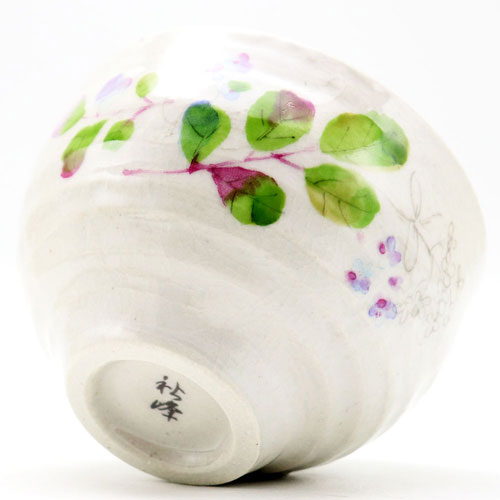 野点用抹茶碗 草花 ミニ抹茶茶碗 茶道具 陶磁器 茶器 茶筅 茶碗 棗 古帛紗 袱紗 茶巾 炭道具 灰 茶道具類 柄杓 水指 掛け軸 茶の湯道具 抹茶 お点前 水屋 お稽古