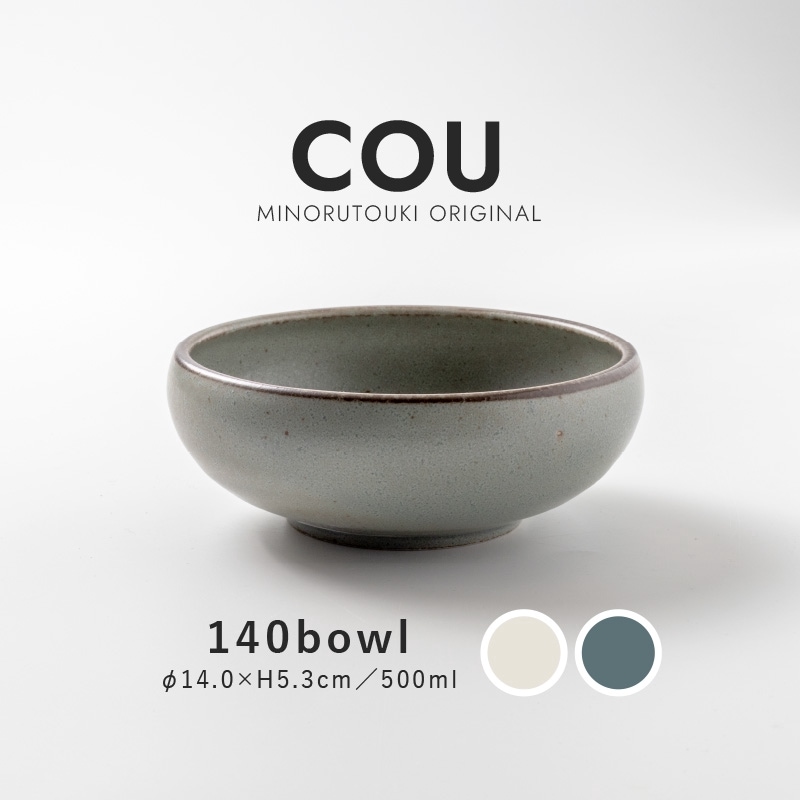 COU(クー) 140ボウル