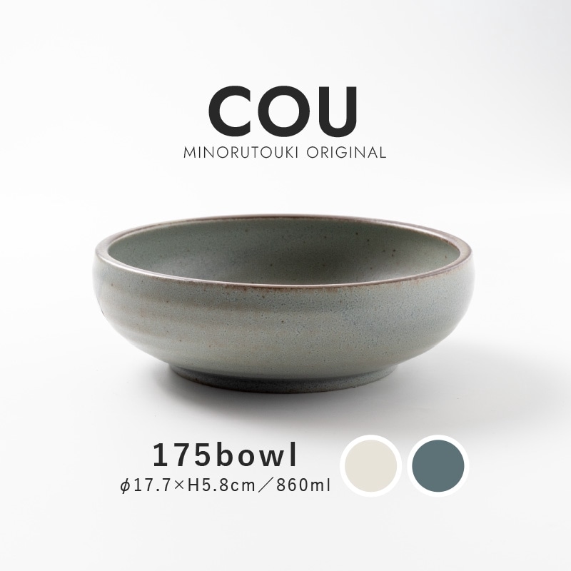 COU(クー) 175ボウル