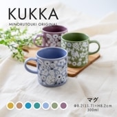 KUKKA(クッカ) マグ | シリーズ,ORIGINAL,KUKKA | MINORU TOUKI