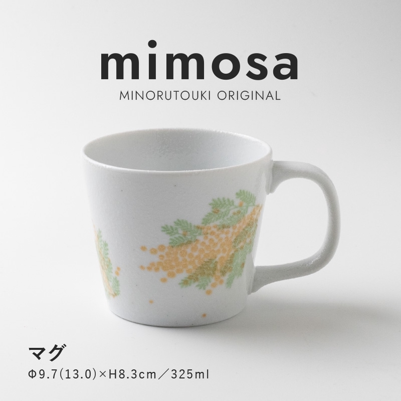 mimosa(ミモザ) マグ