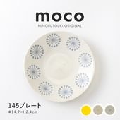 moco(モコ) 145プレート | シリーズ,ORIGINAL,moco | MINORU TOUKI