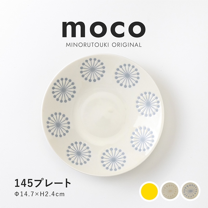moco(モコ) 145プレート | シリーズ,ORIGINAL,moco | MINORU TOUKI
