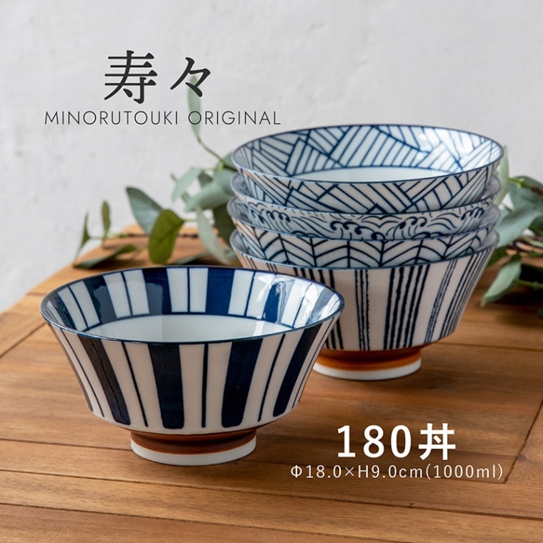 形状,どんぶり,マルチ丼 | MINORU TOUKI