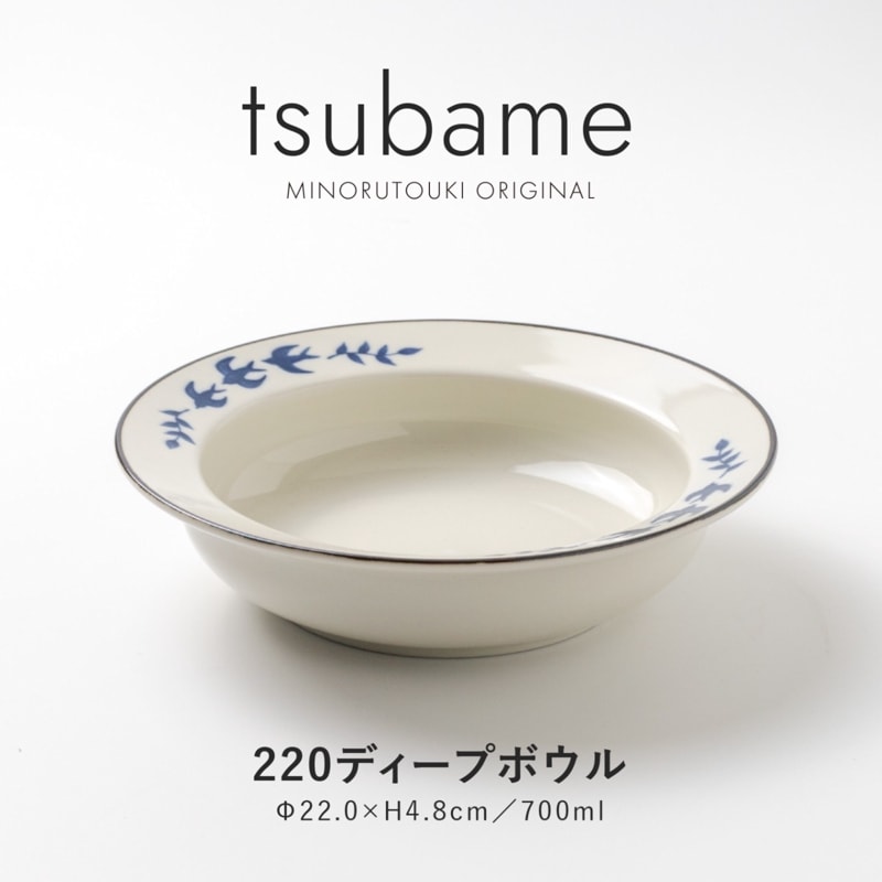 【希少 ルギャール】深皿 プレート 美品 形状,皿・プレート,深皿・ディーププレート | MINORU TOUKI