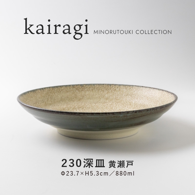 シリーズ,COLLECTION | MINORU TOUKI