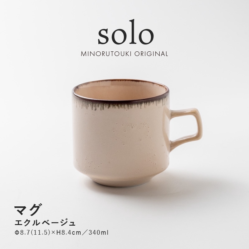 デザイン,無地 | MINORU TOUKI