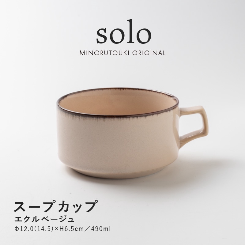 【エルモさま専用】【未使用】イトウサトミ　スープマグ Amazon.co.jp: サンワダイレクト エルゴノミクスマウス
