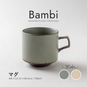 Bambi(バンビ) マグ | シリーズ,ORIGINAL,Bambi | MINORU TOUKI