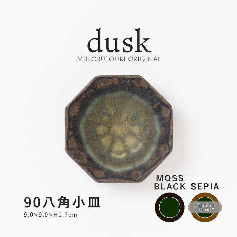 シリーズ,ORIGINAL | MINORU TOUKI
