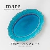 mare(マーレ) 270オーバルプレート | シリーズ,ORIGINAL,mare | MINORU