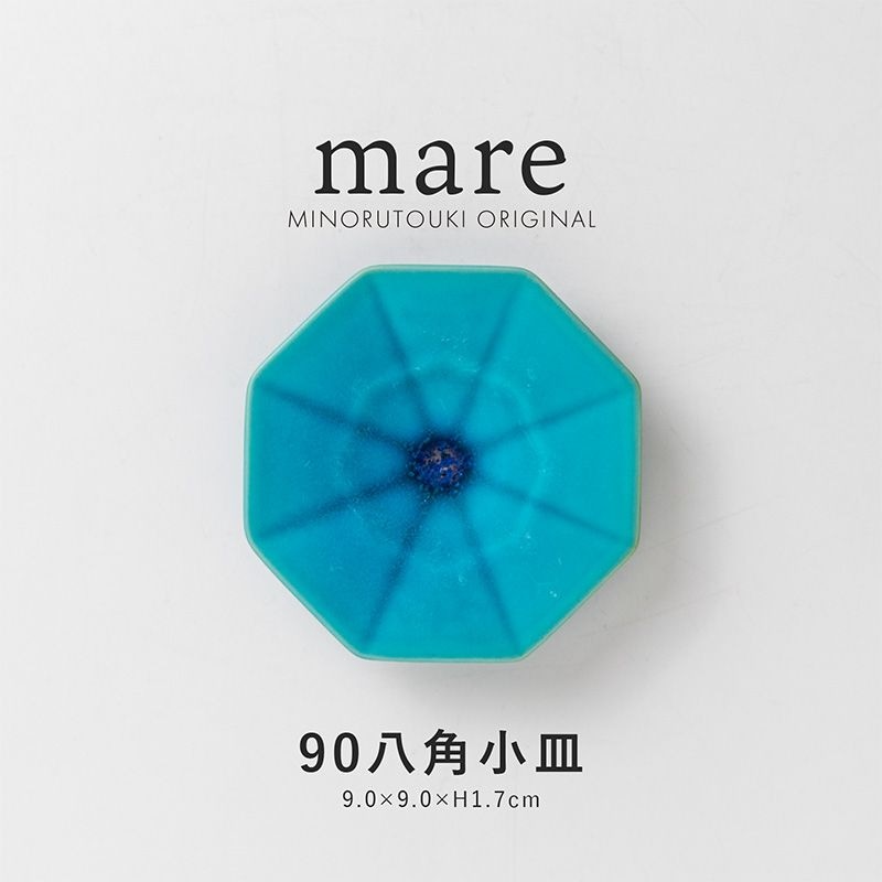 【 １９世紀欧州ヴィンテージ絵皿 】『少女』　厚肉３２ｃｍ　　　N0905D 再入荷]no.38 髑髏皿（金縁）淑女雑貨Toe Cocotte