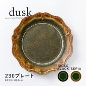 dusk(ダスク) 230プレート