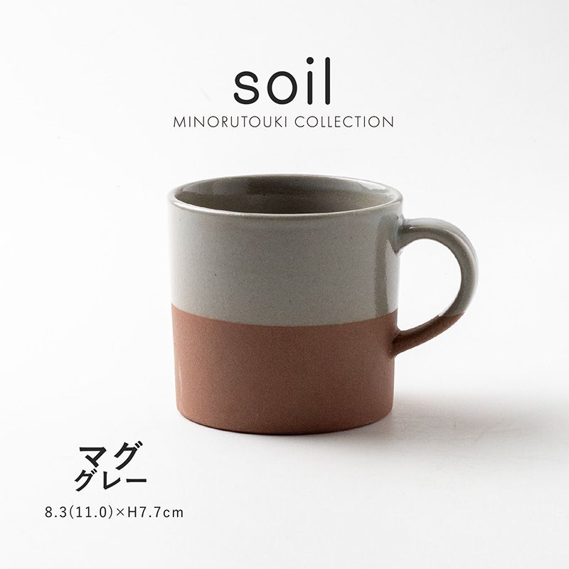 soil(ソイル) マグ グレー