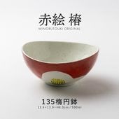 赤絵 椿 135楕円鉢