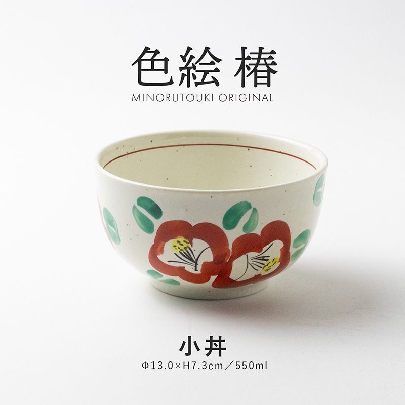 【美品】小鉢　丼鉢　青釉　陶器　置物　インテリア　工芸品　美術品　A3208 美品】小鉢丼鉢青釉陶器置物インテリア工芸品美術品A3208