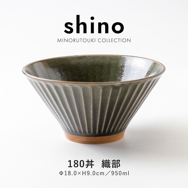 N*o様 ミシャコシャ/丼、ボウル N*o様 ミシャコシャ/丼、ボウル 形状,どんぶり,マルチ丼