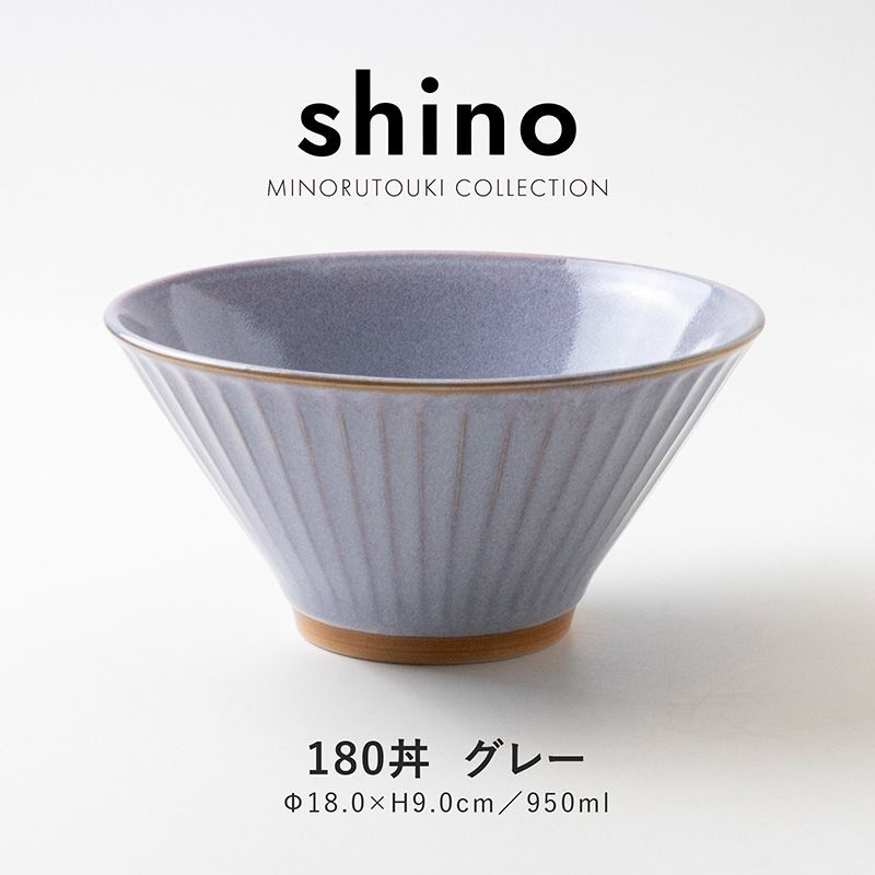 形状,どんぶり,マルチ丼 | MINORU TOUKI