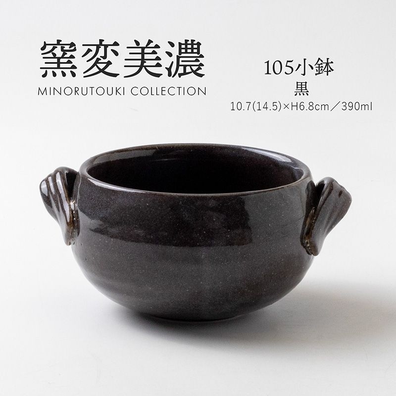 ベルギー トゥルネー窯のティー・ボウル ニューホール 少年と蝶絵 ティーボウル＆ソーサー アンティーク 18