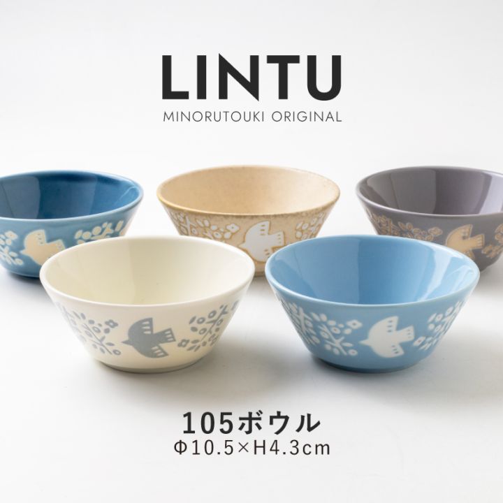 デザイン,北欧＆レトロ | MINORU TOUKI