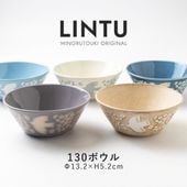 LINTU(リントゥ) 130ボウル