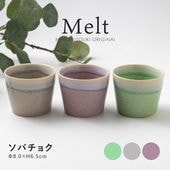 Melt(メルト) ソバチョク