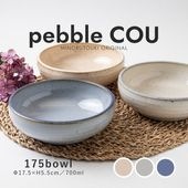 pebble COU(ぺブルクー) 175ボウル