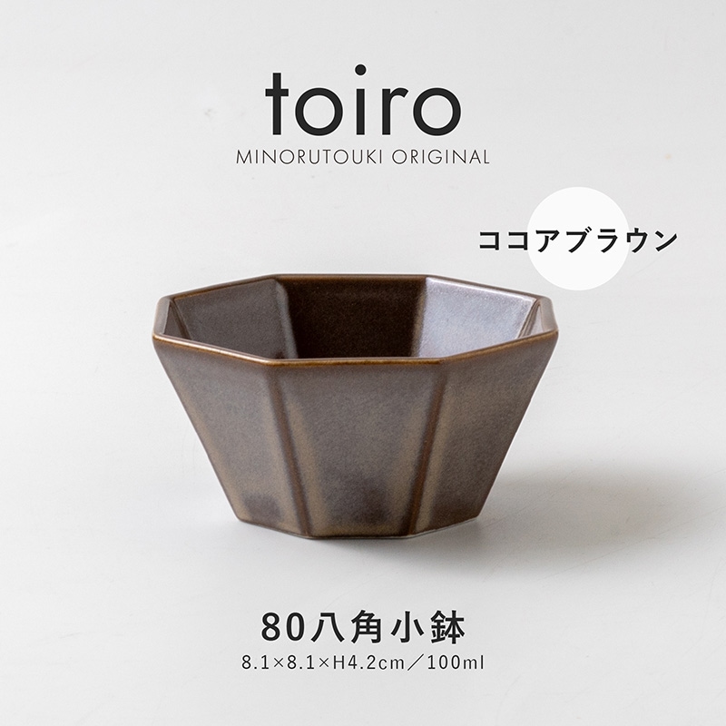 シリーズ,ORIGINAL,toiro | MINORU TOUKI
