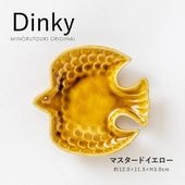 Dinky(ディンキー) マスタードイエロー