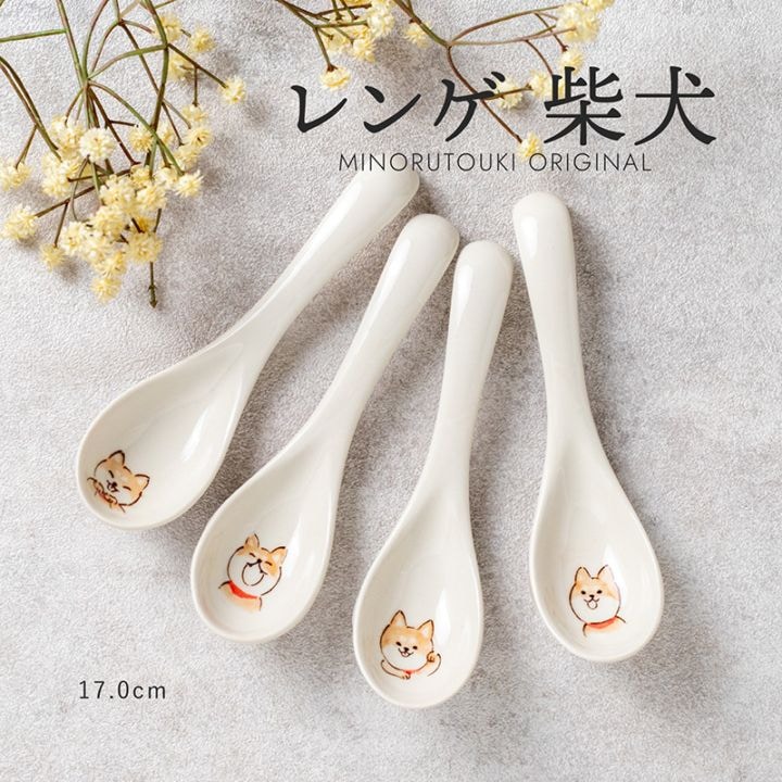 レンゲ 柴犬