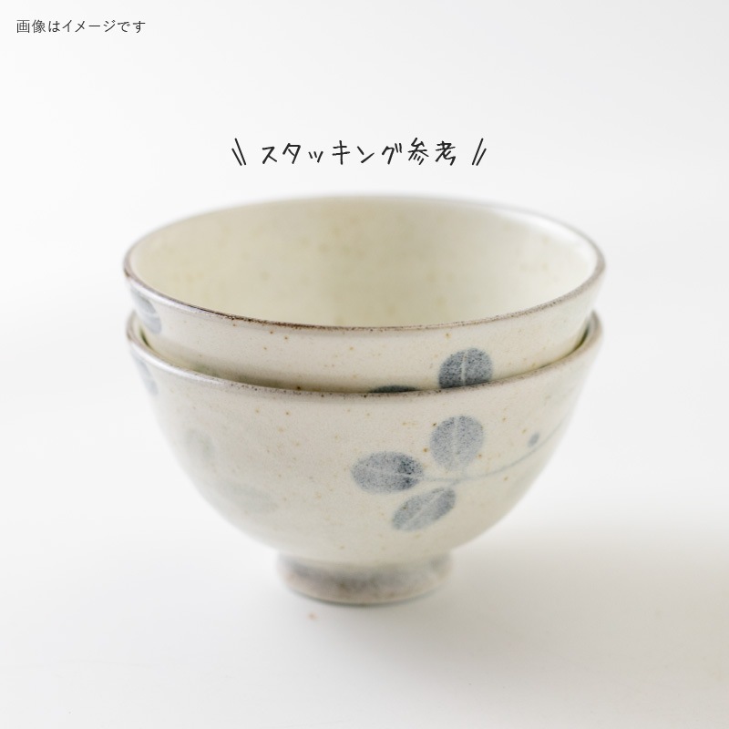 葵葉 110茶碗 | シリーズ,ORIGINAL,葵葉 | MINORU TOUKI