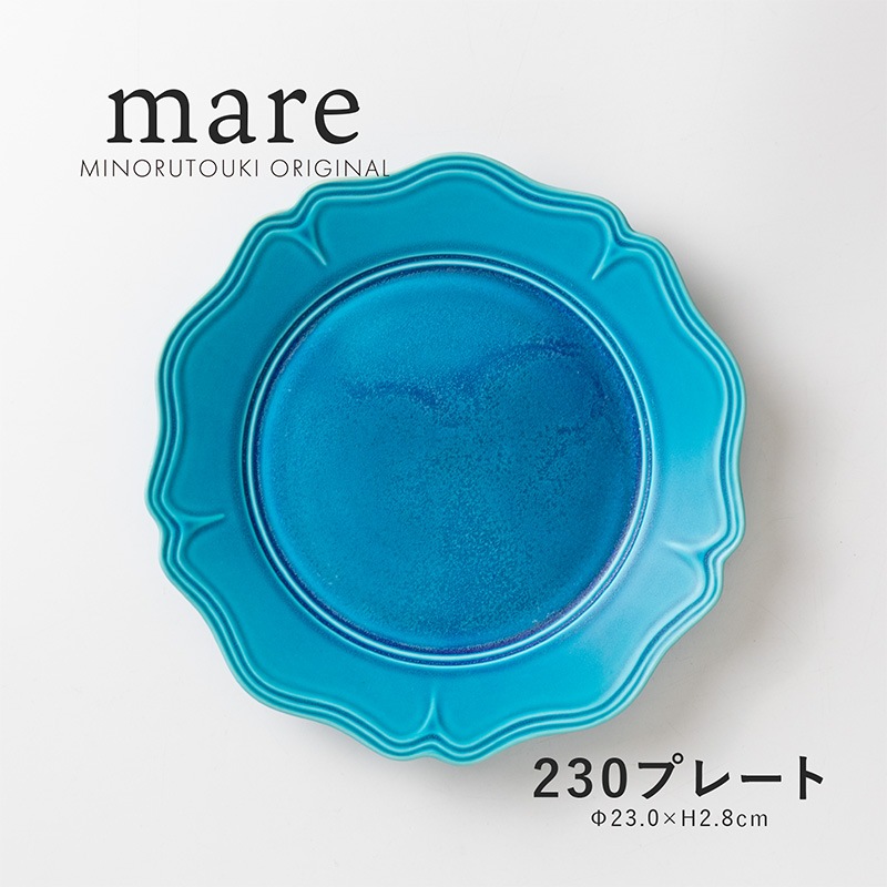 mare(マーレ) 230プレート