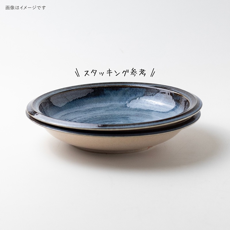 Boden(ボーデン) カレーパスタ ヨーグベリー