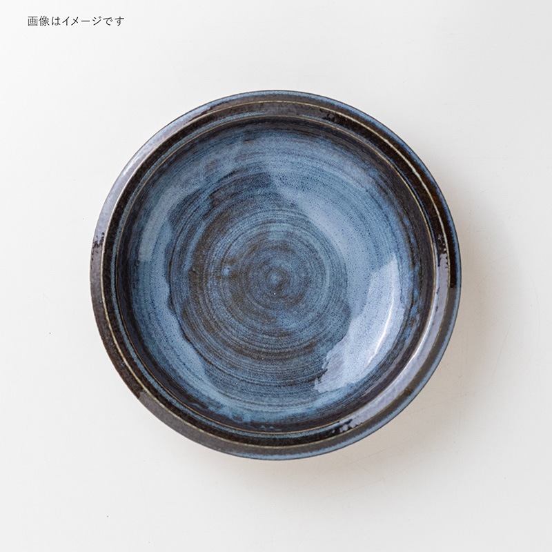 Boden(ボーデン) カレーパスタ ヨーグベリー