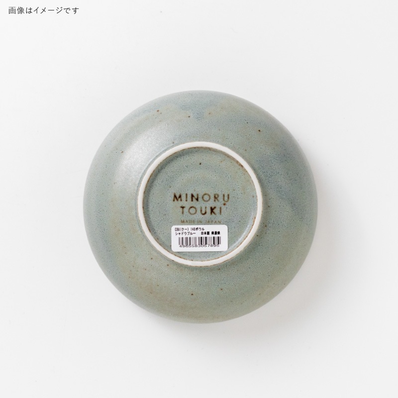 COU(クー) 140ボウル