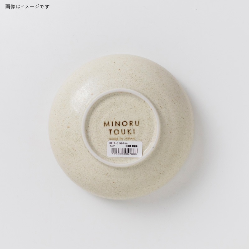 COU(クー) 140ボウル