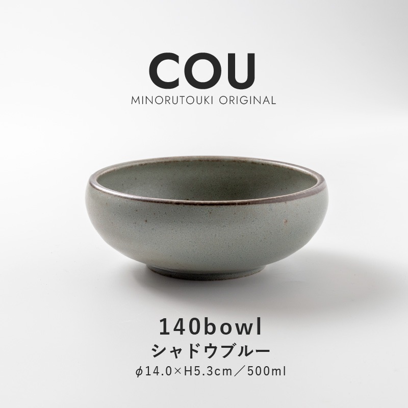 COU(クー) 140ボウル
