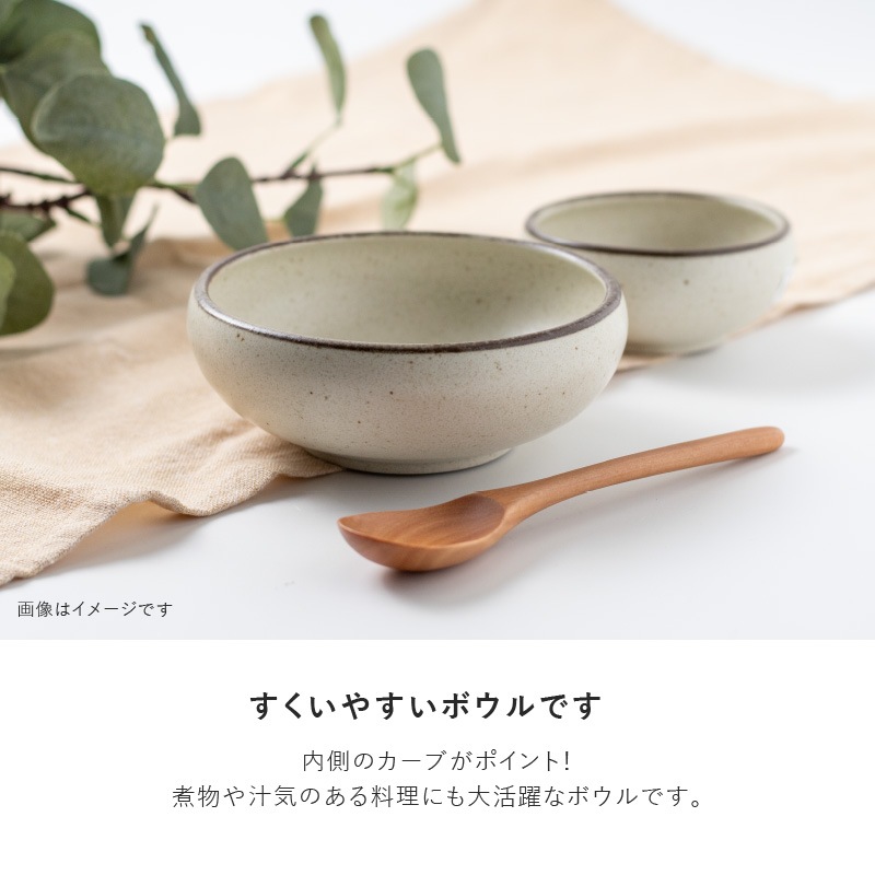 COU(クー) 140ボウル