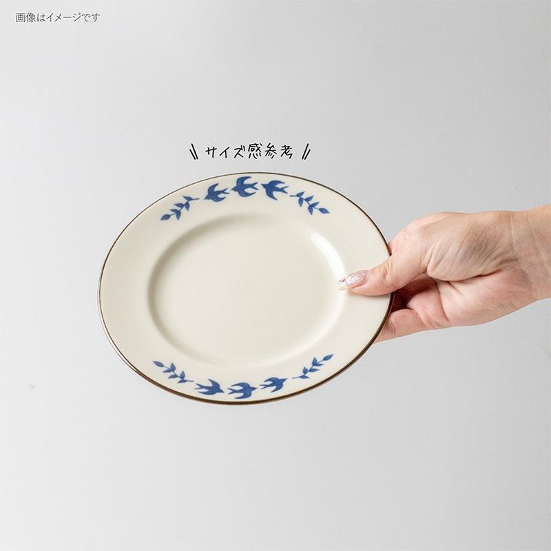 tsubame(つばめ) 170プレート | シリーズ,ORIGINAL,TSUBAME | MINORU TOUKI
