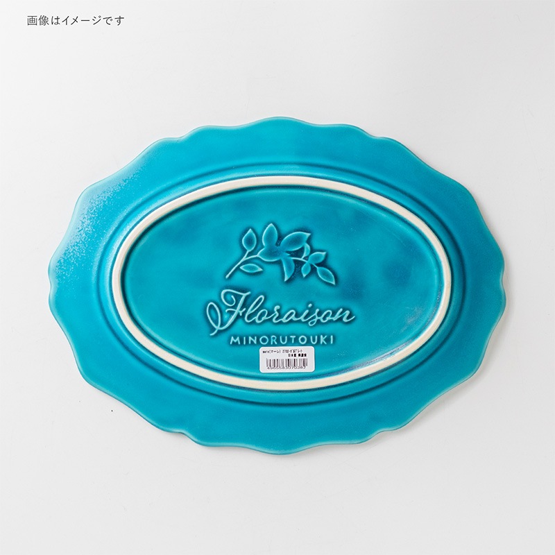 mare(マーレ) 270オーバルプレート | シリーズ,ORIGINAL,mare | MINORU