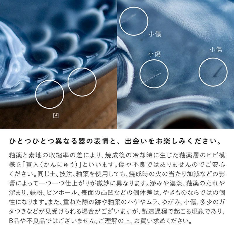 Dinky(ディンキー) 120トリ型プレート ココアブラウン