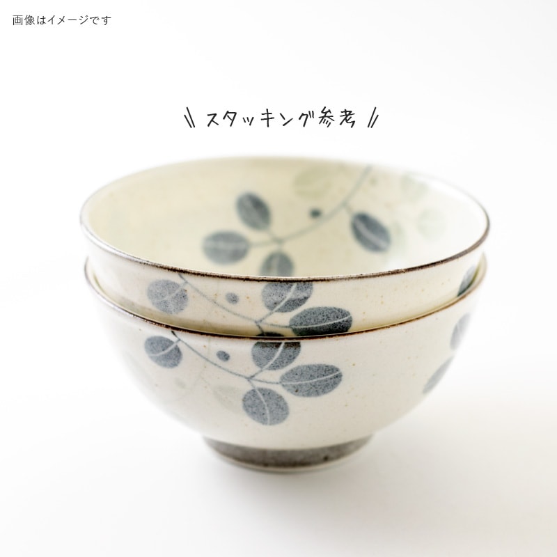 葵葉 165丼 | シリーズ,ORIGINAL,葵葉 | MINORU TOUKI