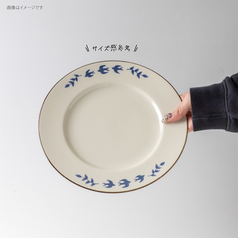 tsubame(つばめ) 235プレート | シリーズ,ORIGINAL,TSUBAME | MINORU TOUKI