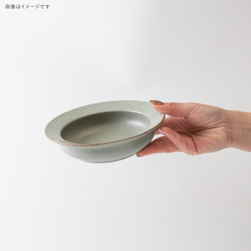 COU(クー) 175ディープボウル