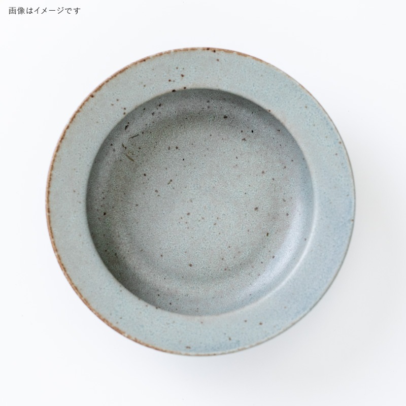 COU(クー) 175ディープボウル